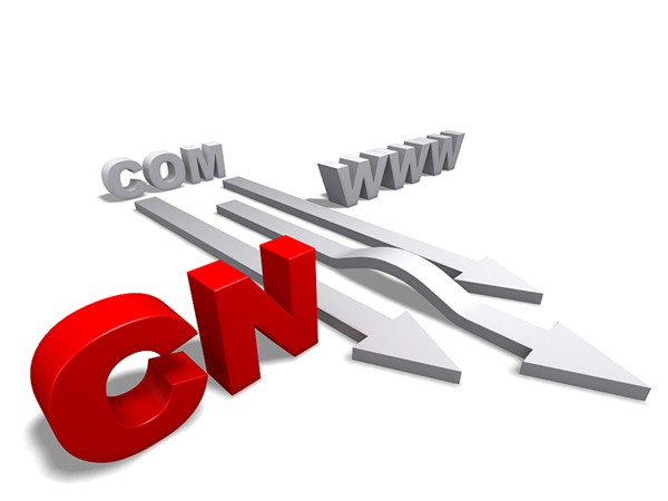 網(wǎng)站推廣-廣州天翱信息科技有限公司 網(wǎng)站推廣-廣州天翱信息科技有限公司