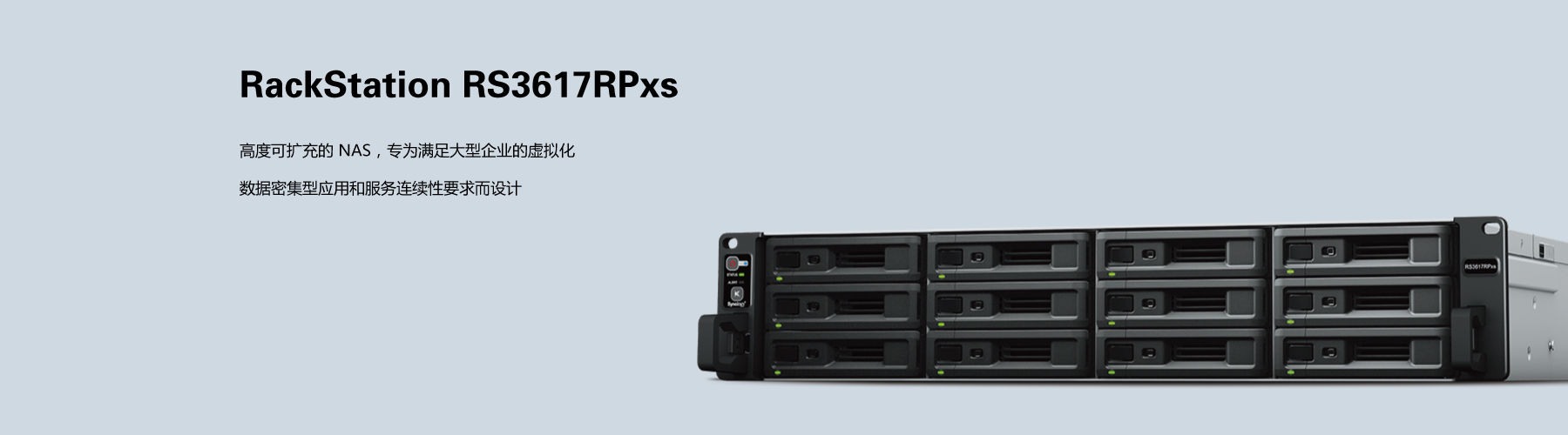 廣州天翱信息科技有限公司 廣州天翱信息科技有限公司